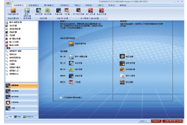 ����Ŵ�鿴